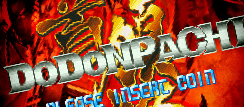 DoDonPachi title